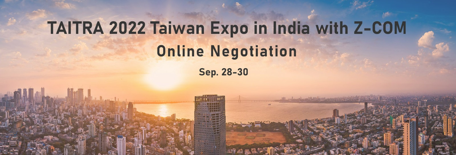 印度Taiwan-Expo(線上展)