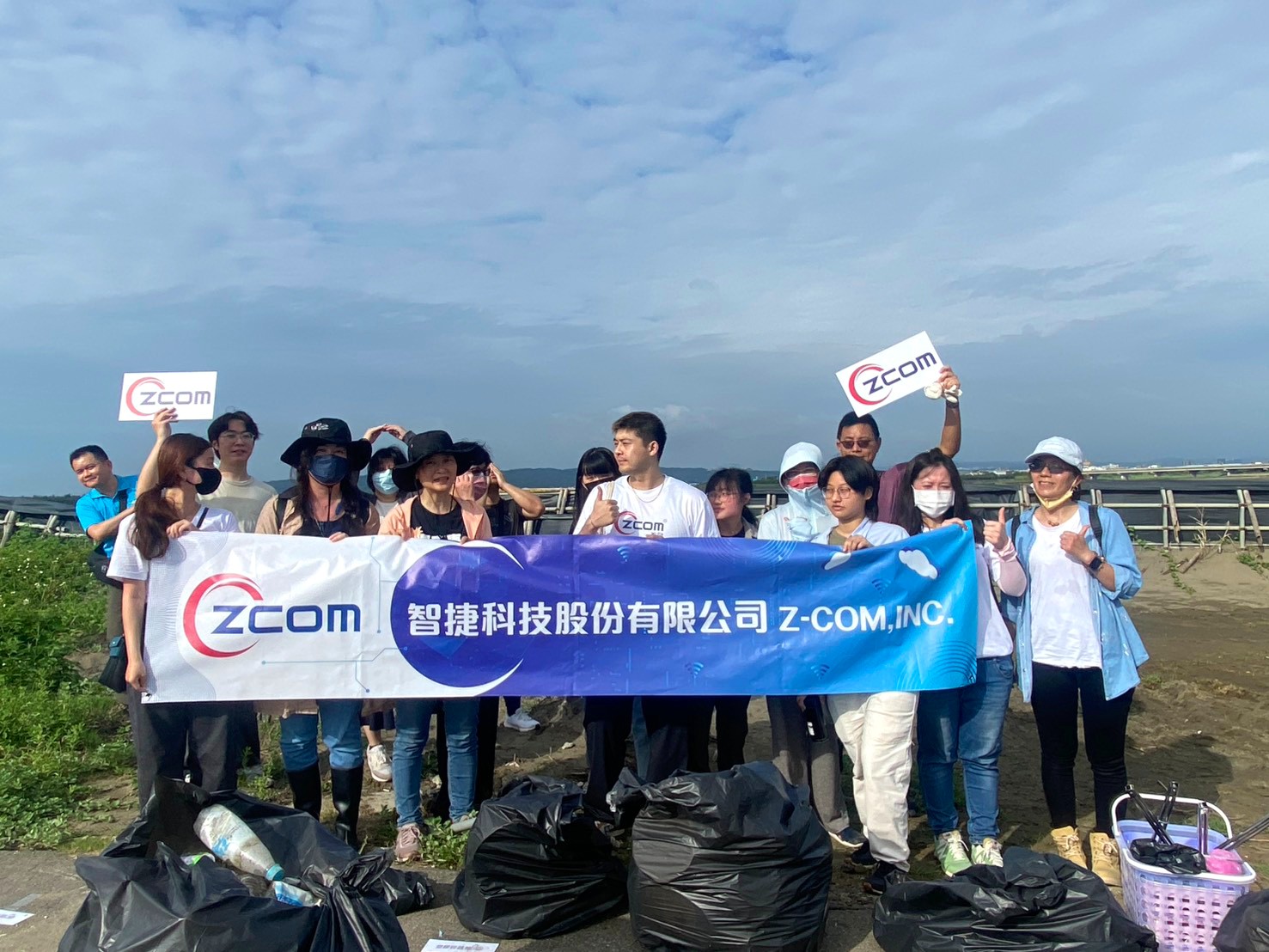 淨灘,世界海洋日,世界環境日,守護海洋