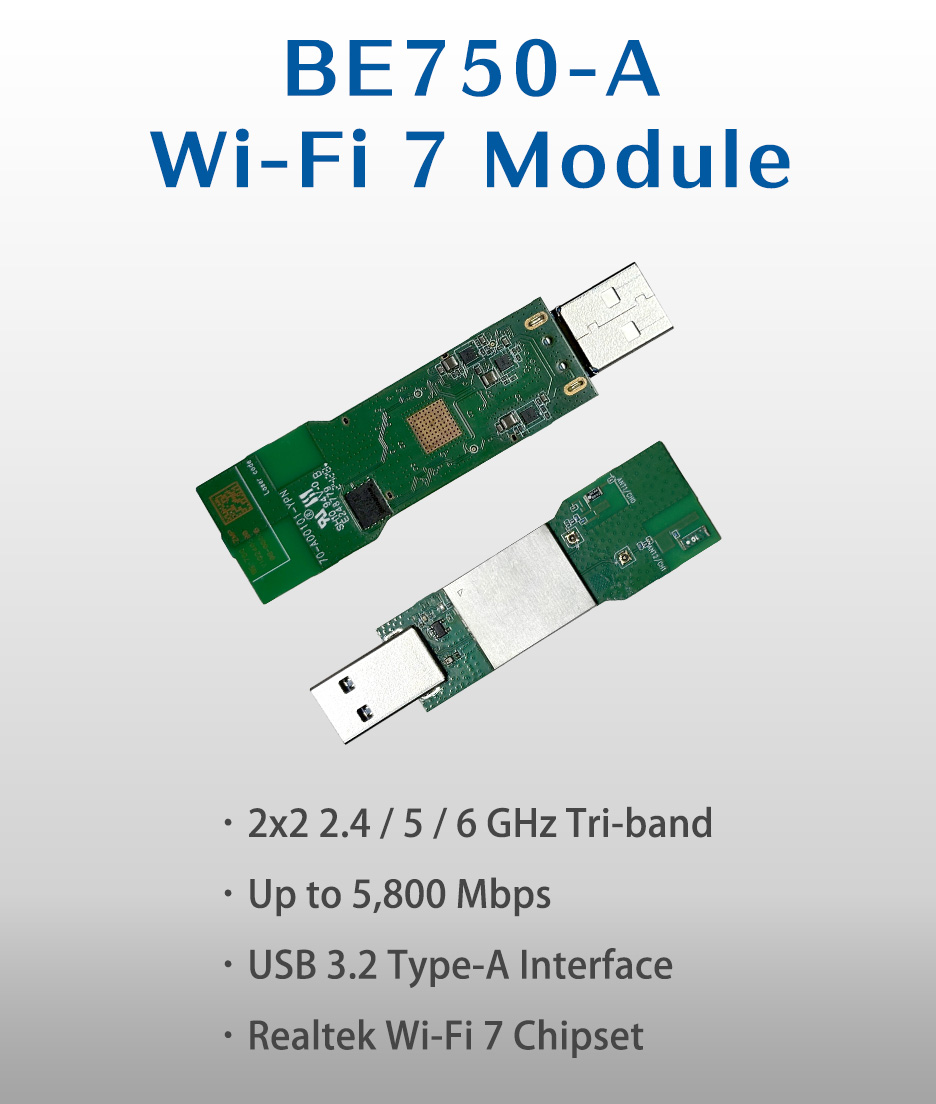 用到的產品列表-BE750-A-EN.jpg