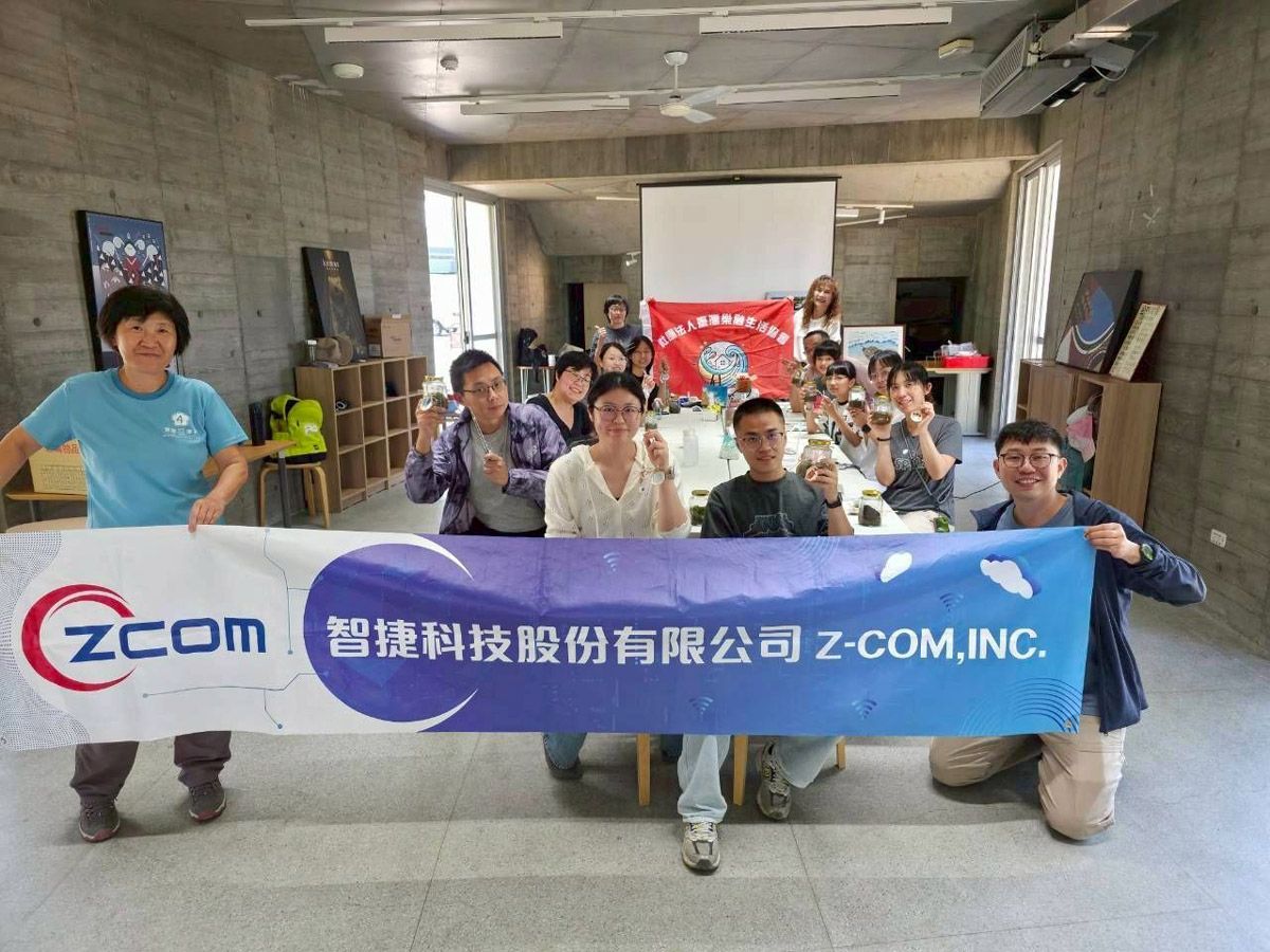 1780551775.4291.jpg 圖8-員工關懷與家庭共學.jpg