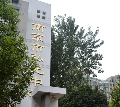 Private Network in Nanjing Hong Guang Middle School
