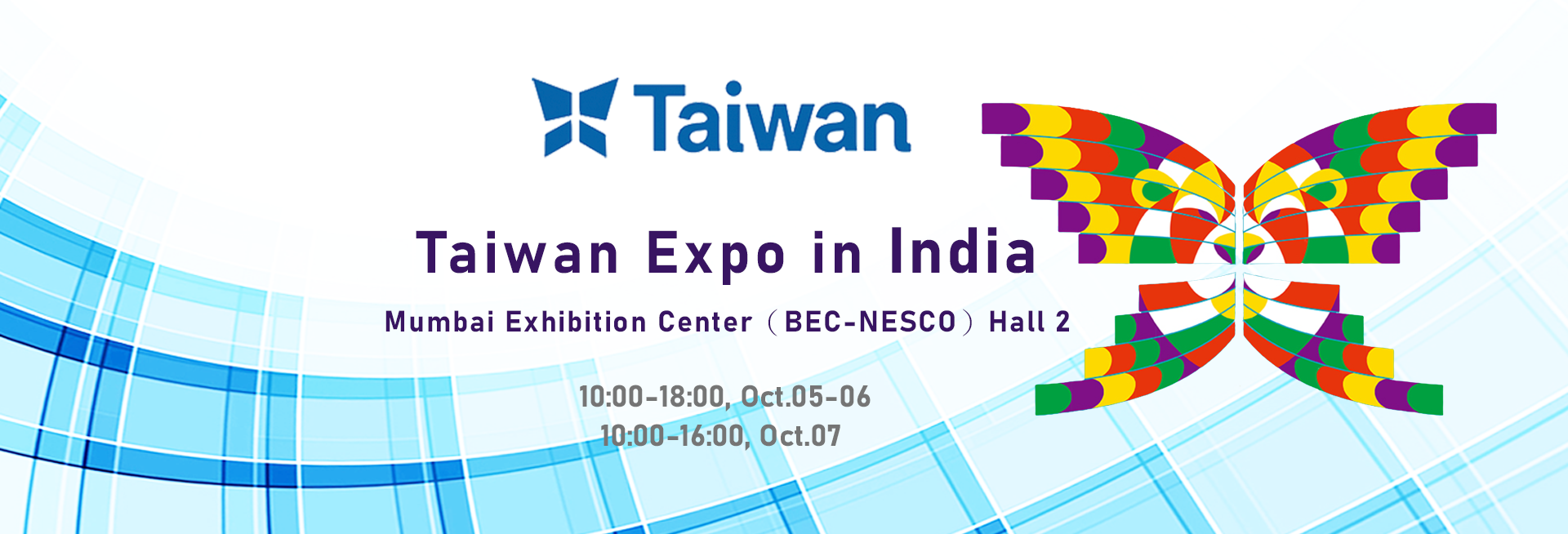 Taiwan Expo in India 2023