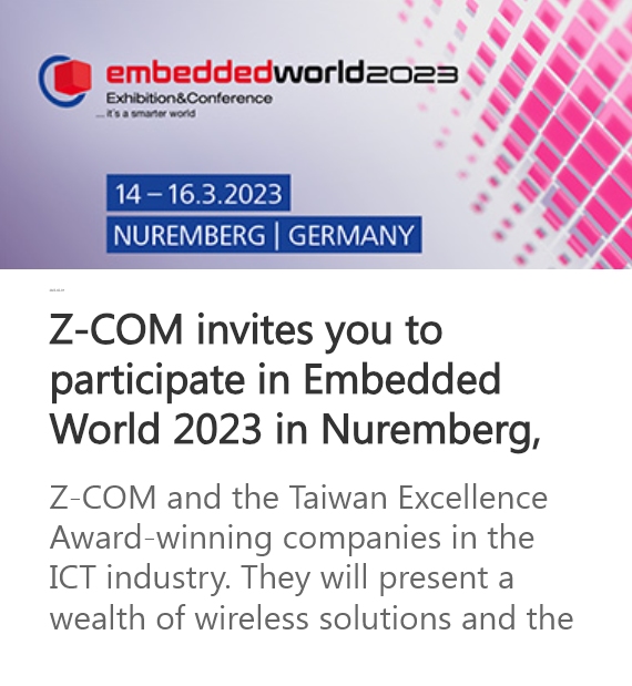 Embedded_World_Nuremberg