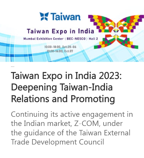 Taiwan Expo in India