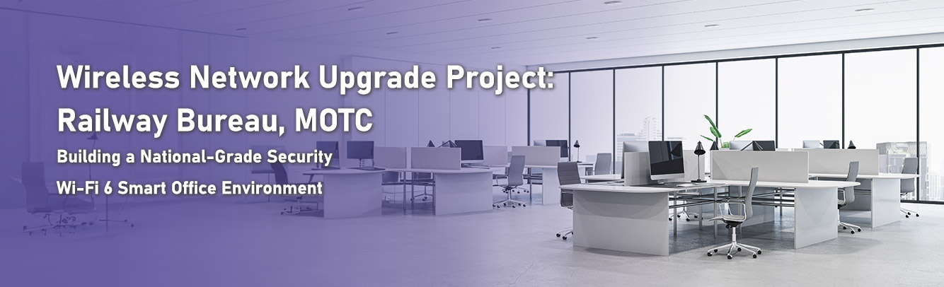 1772071206.8744.jpg 網頁成功案例-上方橫幅1334x406-鐵道局辦公室-EN.jpg