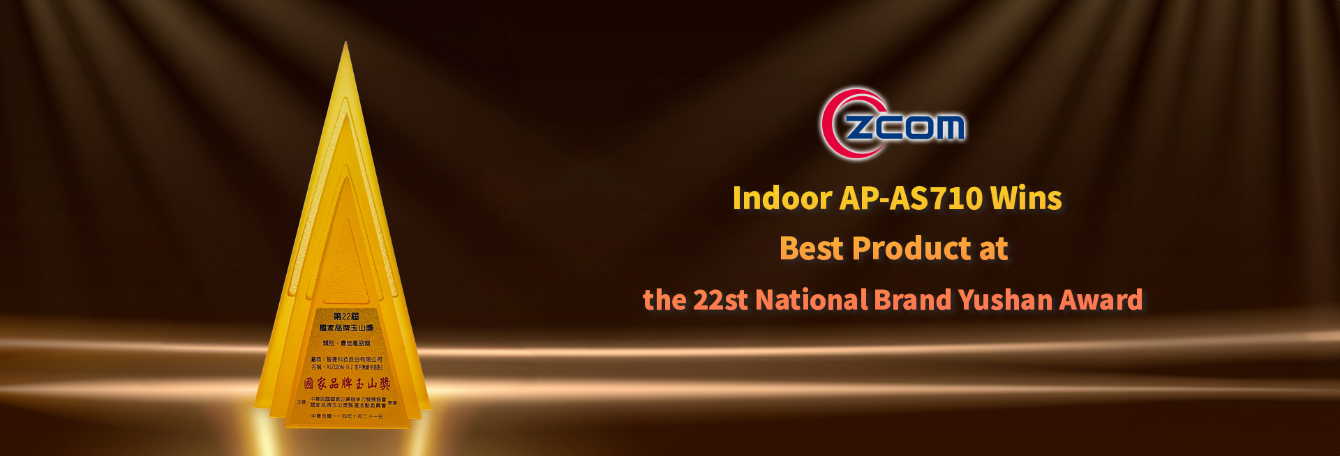 1772703603.3866.jpg 2025-10-22-2025-國家玉山獎banner(EN).jpg